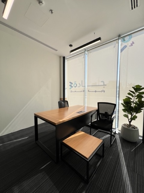 بنك التنمية الاجتماعية وجادة 30 — 4